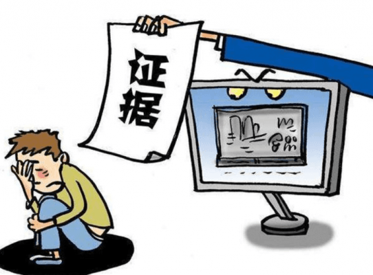 律师如何调查取证：方法与注意事项全解析