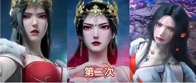 仙逆：红蝶3次追杀王林甘愿被附身，王林乘机辣手摧花！