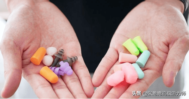 长期佩戴隔音耳塞对健康的潜在影响及注意事项分析