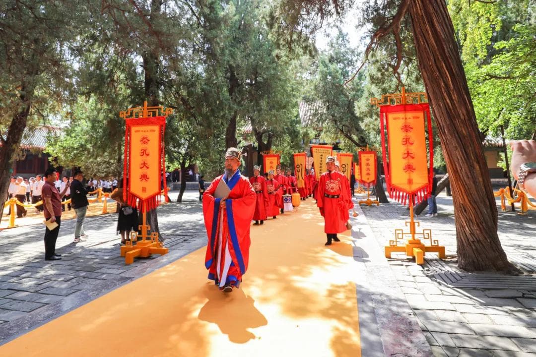 孔子诞辰2575年：《易经》中的哲学智慧与现代启示