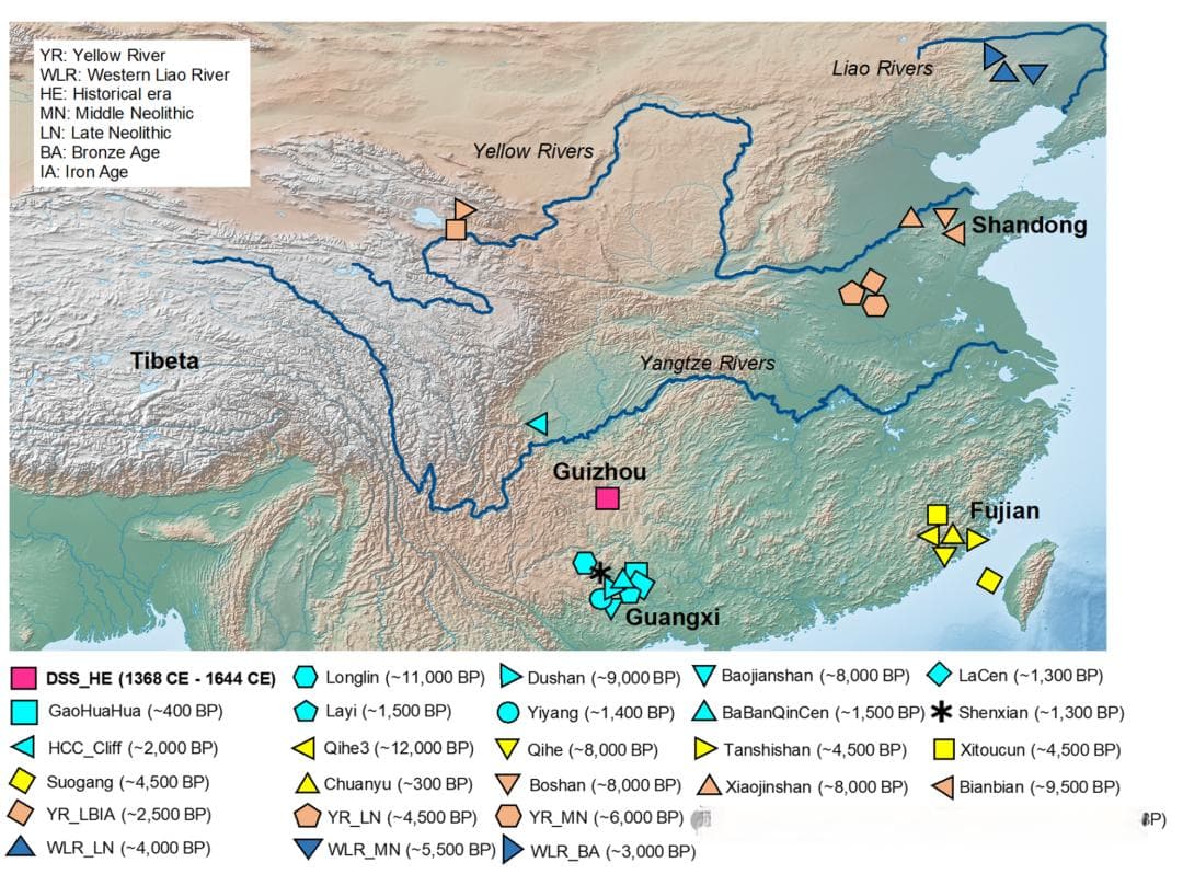 2024 AAS 古代基因组为了解中国西南历史时期的遗传史提供了见解