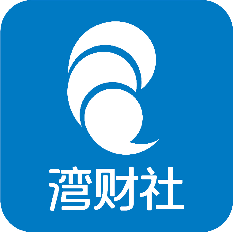 “明天系”险企最新进展！中汇人寿正式接手天安人寿保险业务