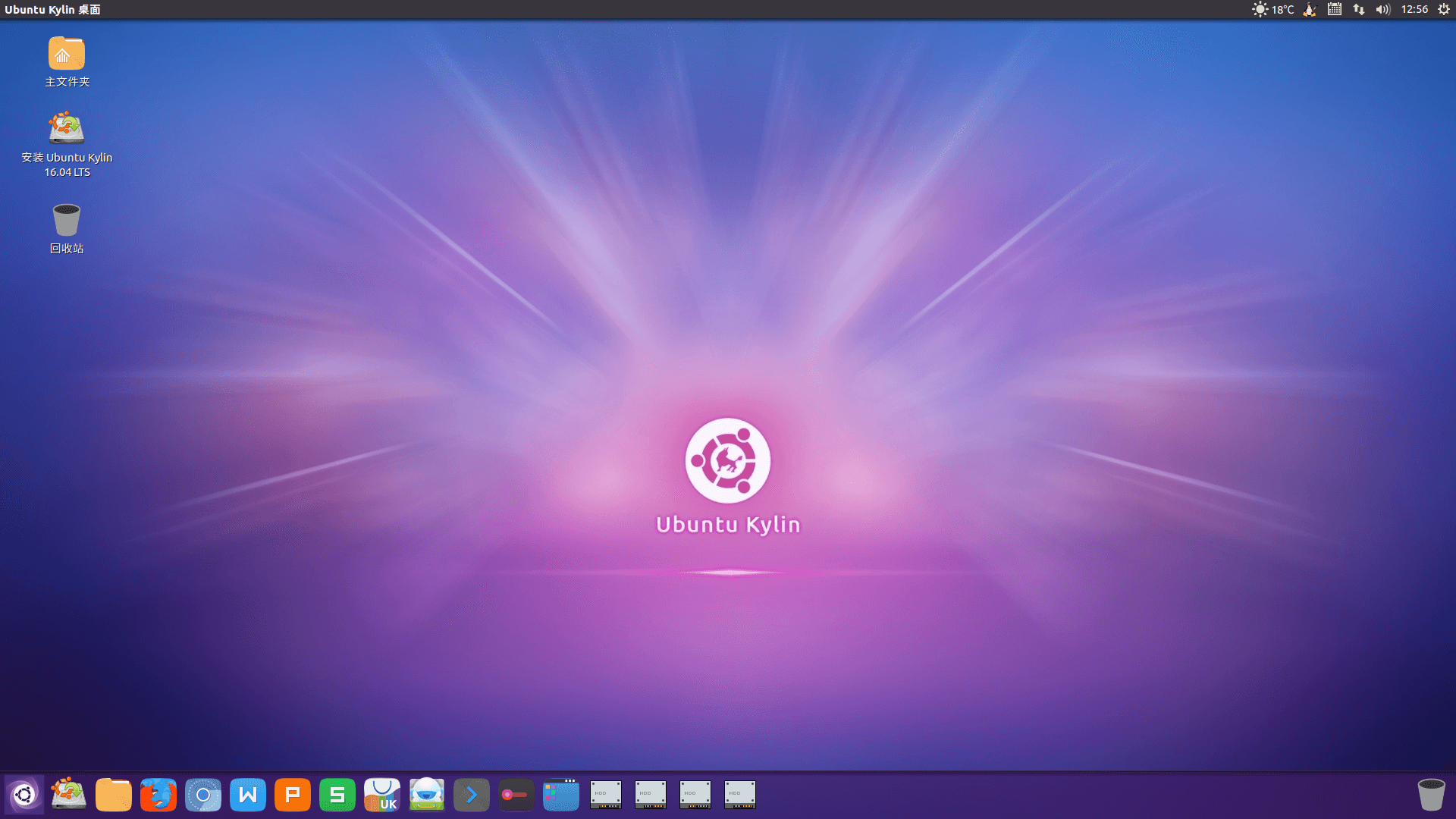 在 Ubuntu 系统中下载 Xampp：轻松搭建本地开发环境