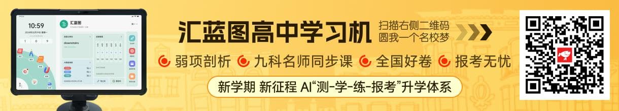 西南交通大学希望学院：省级重点专业引领多学科发展