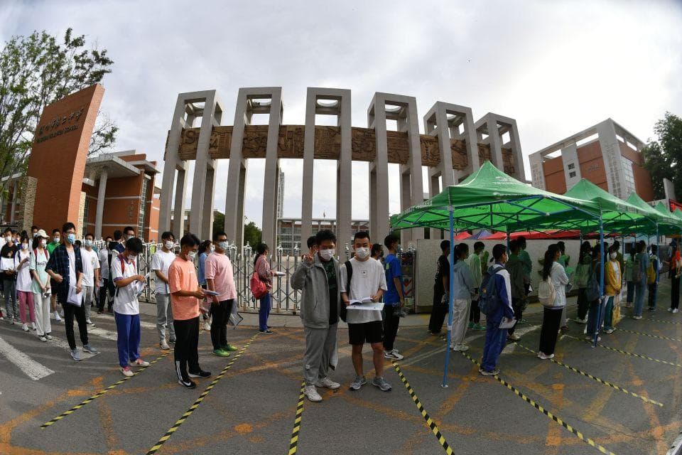 理科一本、体育一本均上涨35分，上涨的多，2024宁夏分数线出炉