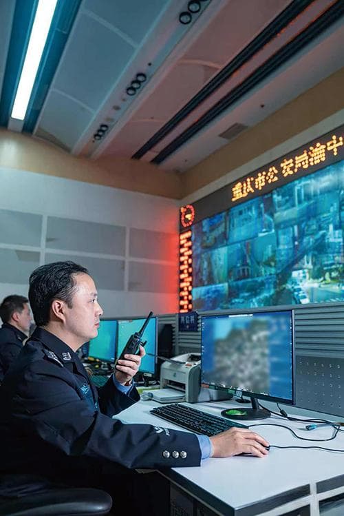 超大城市核心区现代警务的探索实践