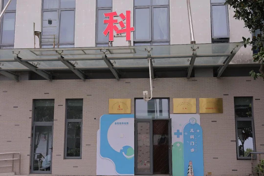 节后呕吐、发热患儿扎堆，究竟是哪般？儿童医院医生的这份小贴士请收下→