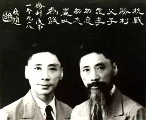 胡厥文的“抗战胡子”：一段民族抗战史的见证