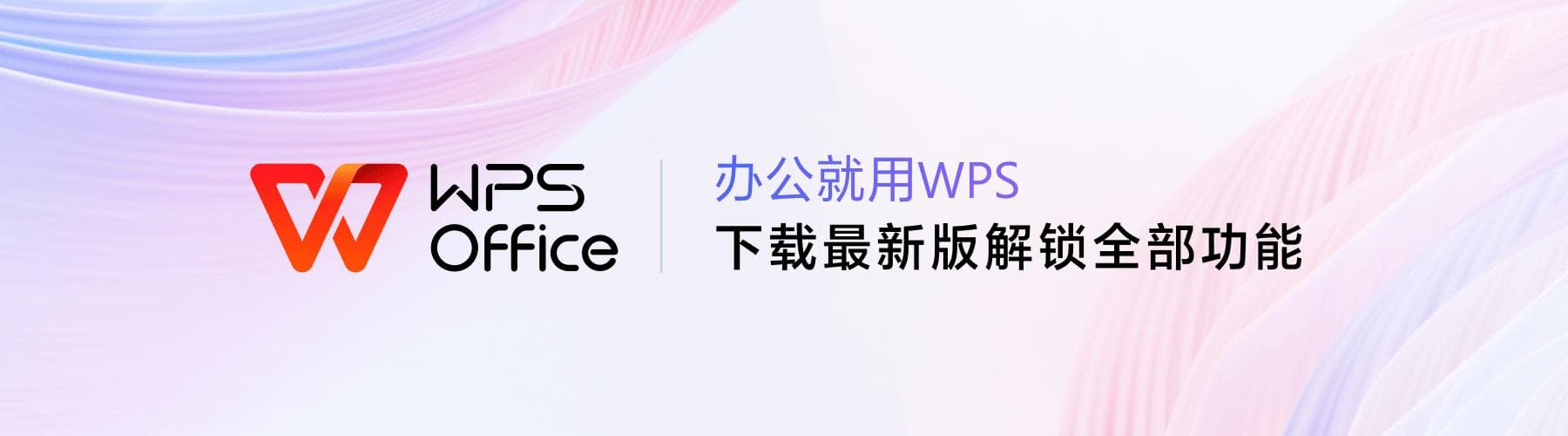 提升就业竞争力：完整实习总结的重要性与应用
