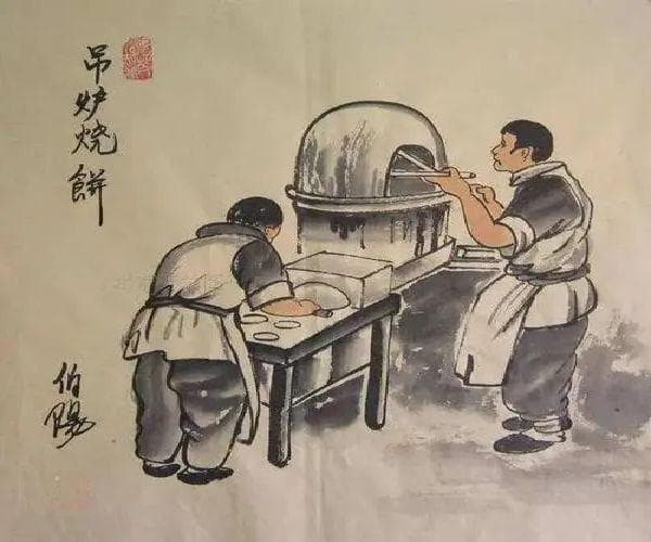 【民风】山东：最著名的烧饼有30种，赞曰“天下烧饼出山东”