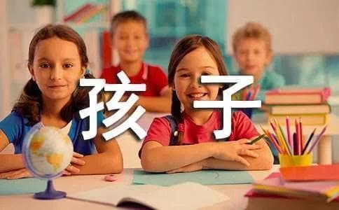 最适合孩子学习的十种乐器