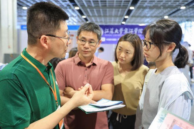 中国古代四大发明之一：黑火药