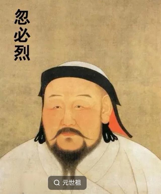 忽必烈：历史的开创者与文化的桥梁