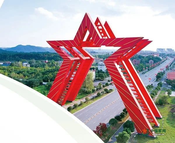 红军长征出发90周年丨永不磨灭的“长征印记”