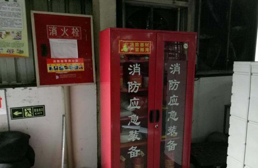 车间应该配备哪些消防设施？