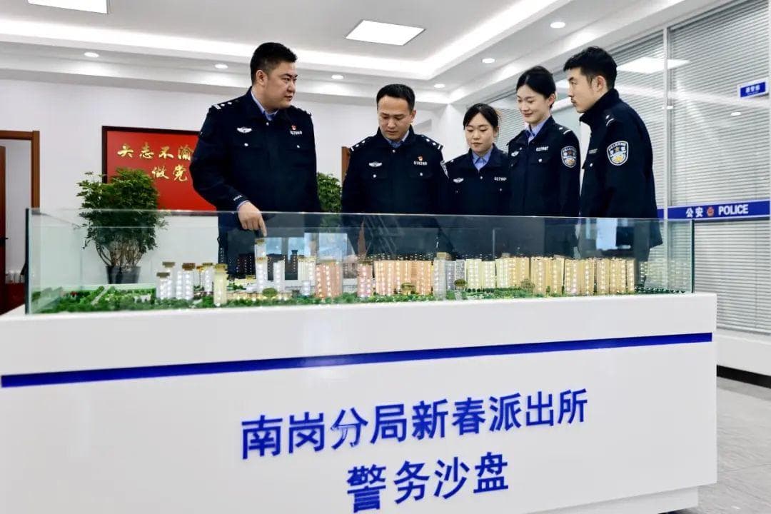 【亚冬会保障进行时】“带感亚冬”背后的“无感警务”