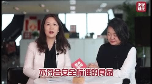 外出就餐吃到异物得10倍赔偿，就餐吃出异物如何保存证据理性维权