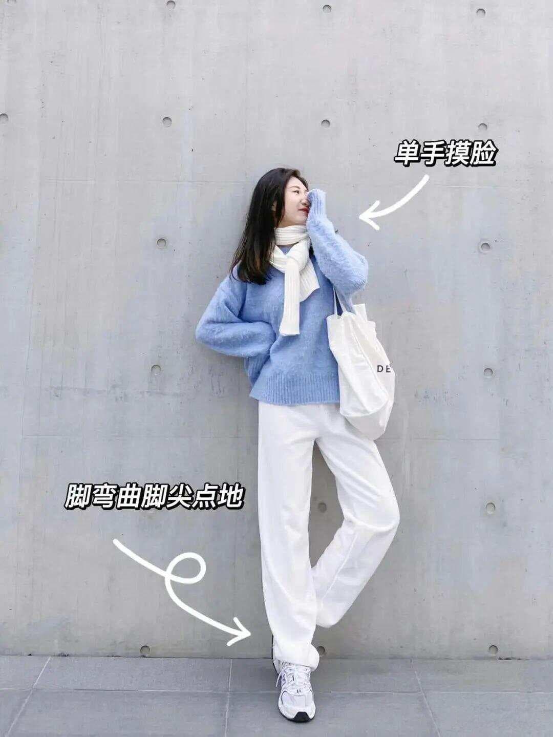 全身站姿拍照技巧，8个秘诀，让你拍出大长腿和好身材