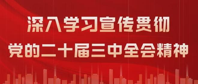电力捕鱼致生态危机，最高可罚5万元