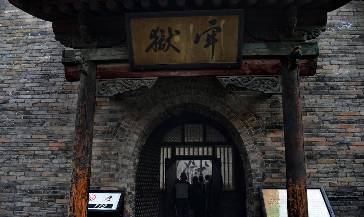 唐代开创性规定冤案赔偿，但仅限免役