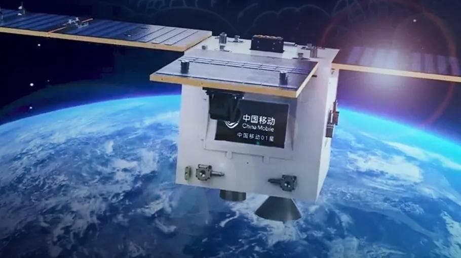 抢夺6G“C位”，中国移动快马加鞭