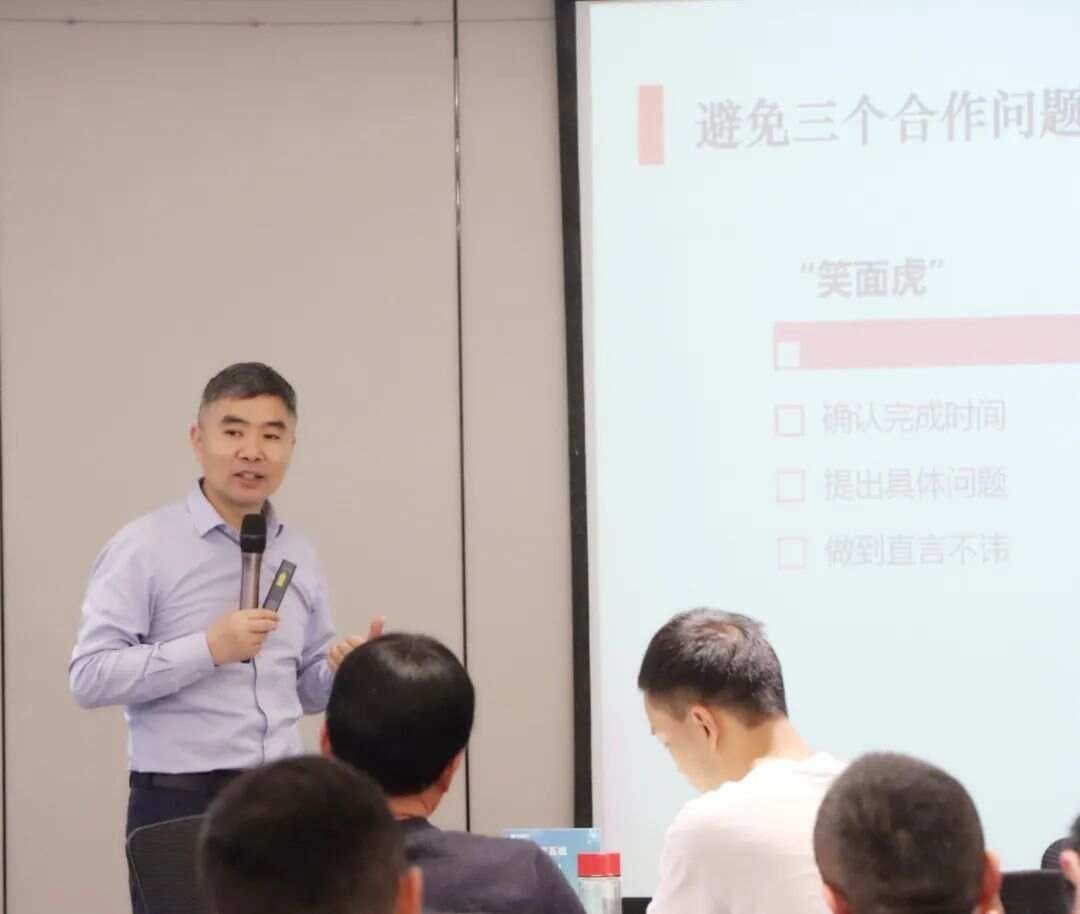 领导收拾下属的10大阳谋