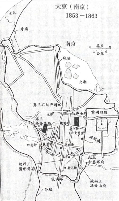 揭秘洪秀全的内宫生活：奢靡与暴虐交织的天王统治