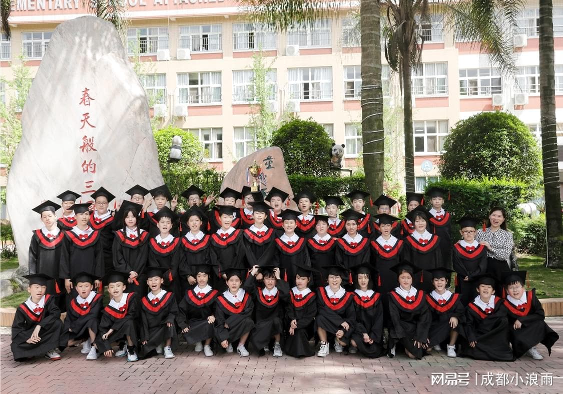 2025年小学生毕业照拍摄指南：告别稚嫩，奔赴新程
