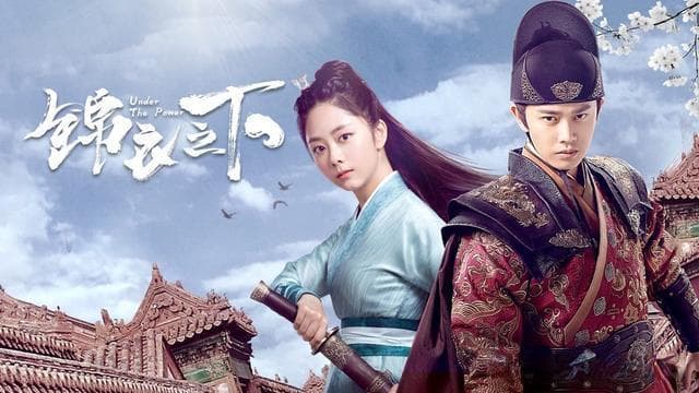近几年最好的10部古装悬疑，《天行健》排第2，第1名当之无愧
