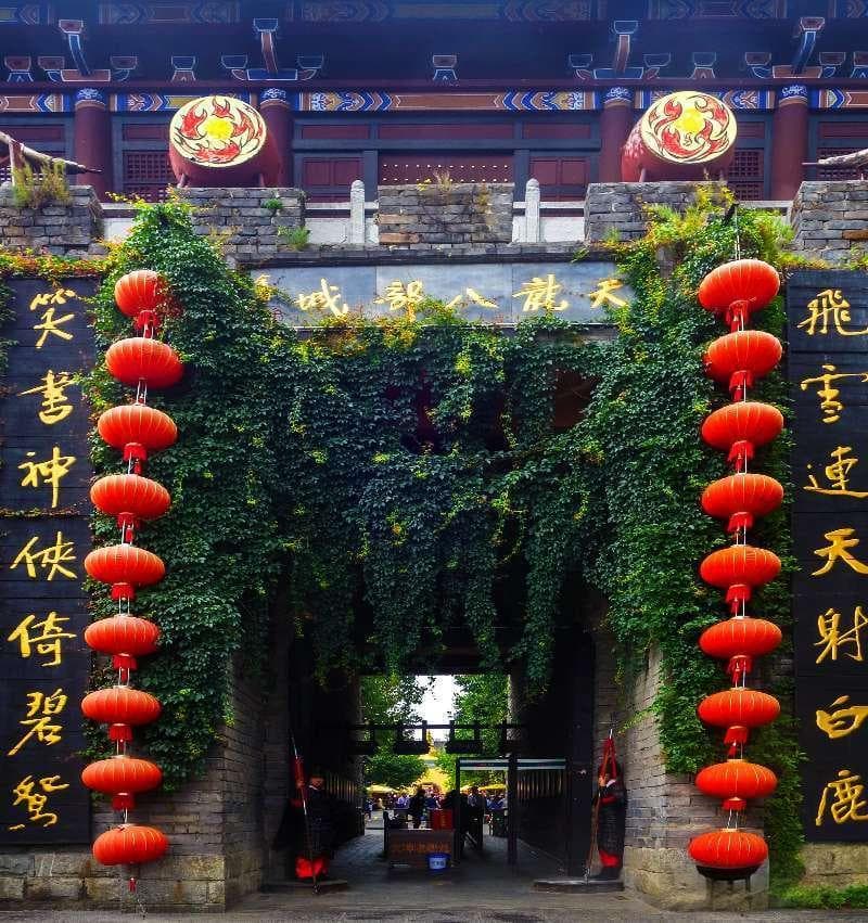 大理天龙八部影视城：重现900年前大理国的繁华