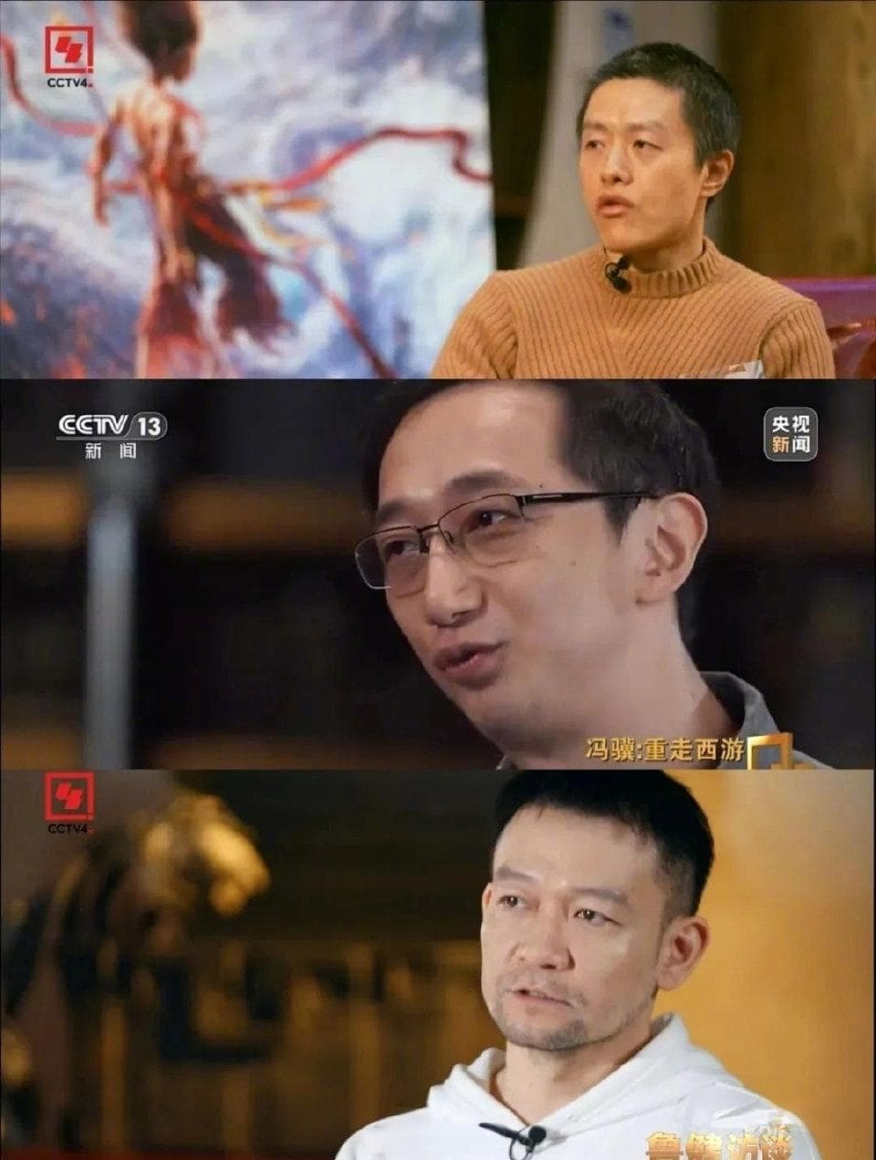 文娱三幻神的背后，理想主义没有黄昏
