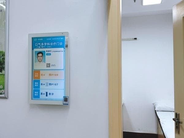 “医生，我嘴里有股尿味！”口气原因揭秘，“元凶”真不少