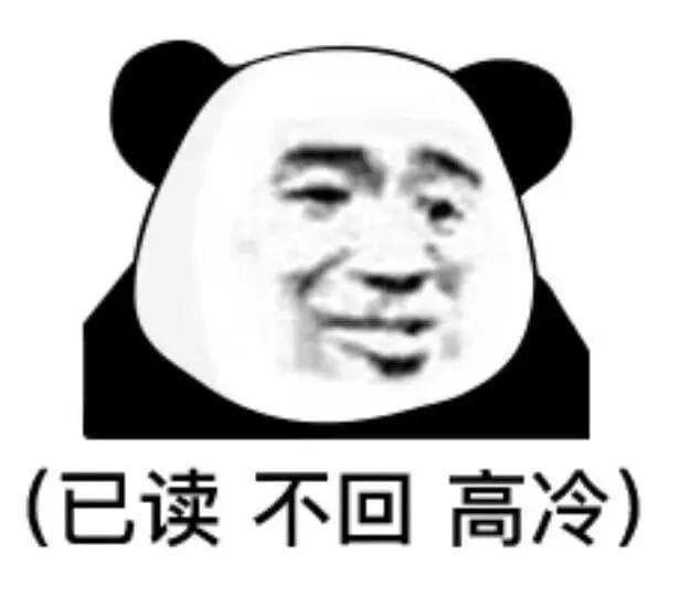 个人微信账号可以卖吗？答案来了