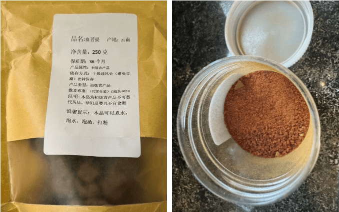 网购“神药”血菩提，一周不到引起肾衰竭，七次血透治疗......