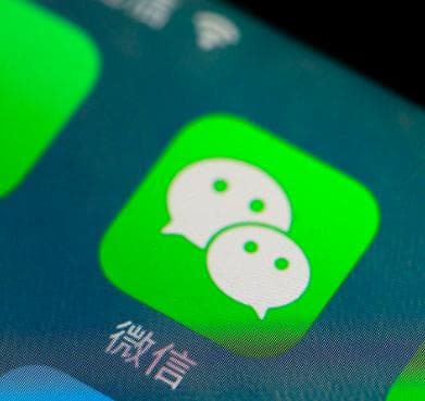 微信扫一扫为什么黑屏？一文详解微信扫一扫黑屏的解决方法