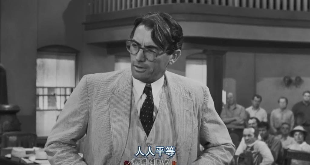 人人生而平等？《独立宣言》中被忽视的女性们