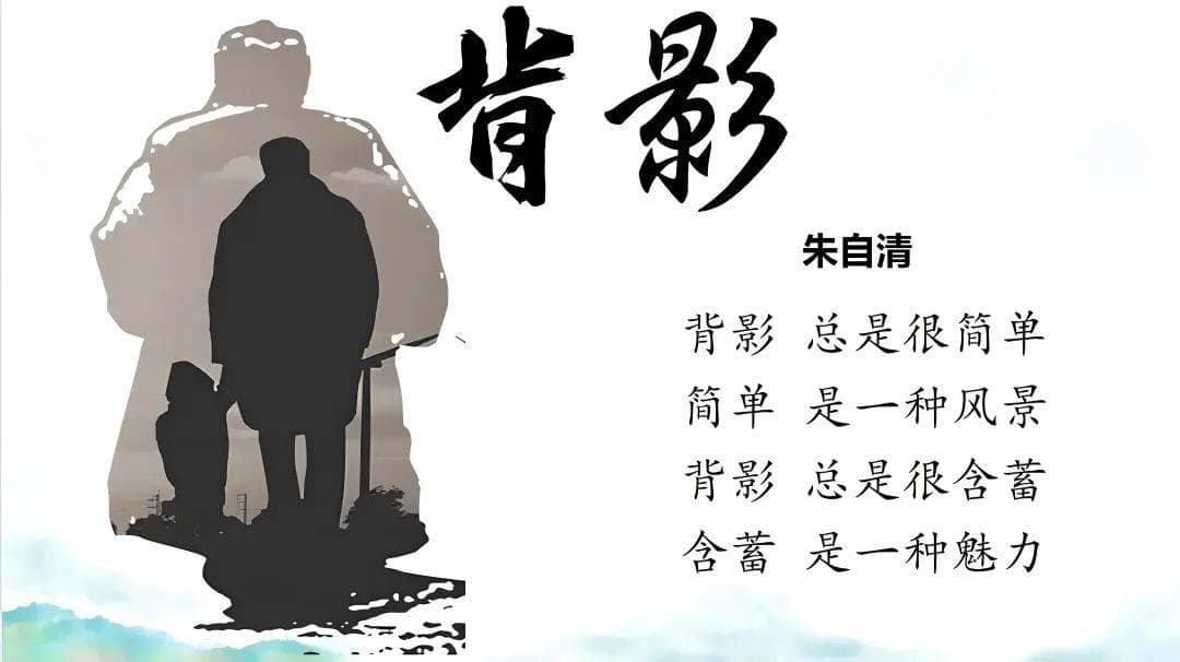 教师必看：DeepSeek使用全攻略，让备课效能提升！