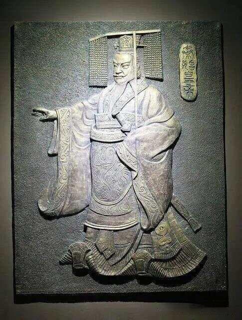 秦始皇为何给中国取名为“中华”？