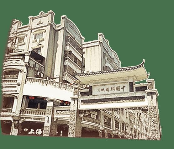 百年骑楼 百年辉煌：梧州骑楼城的前世今生