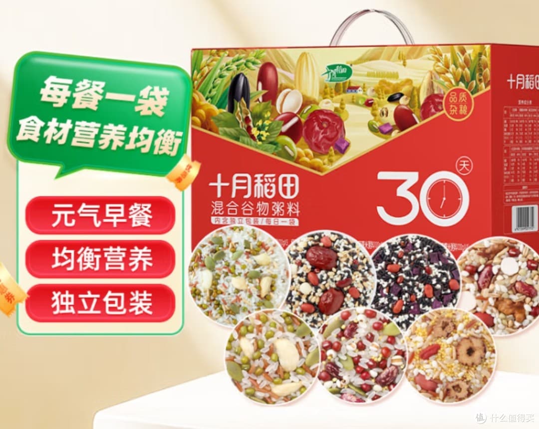 春季科学养生法：食谱、运动与中医智慧的系统解析