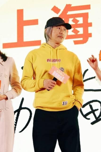 为何那么多人喜欢周星驰