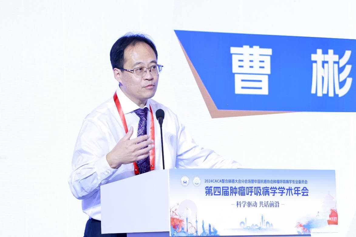 肿瘤患者感染肺炎，先暂停抗肿瘤治疗