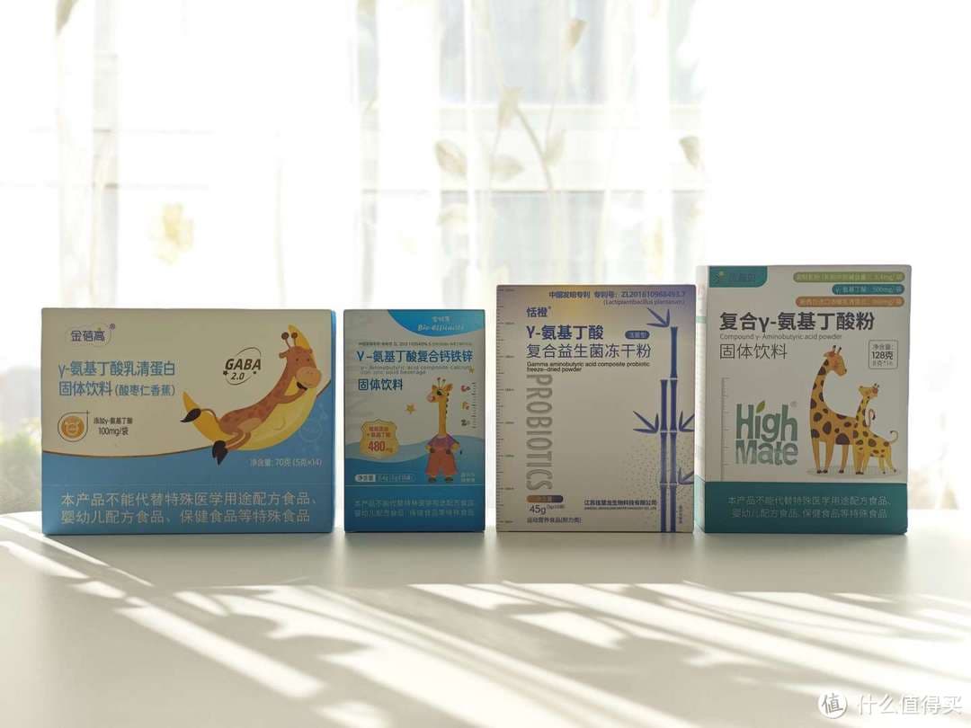 γ-氨基丁酸（GABA）全解析：作用功效与四款产品深度测评