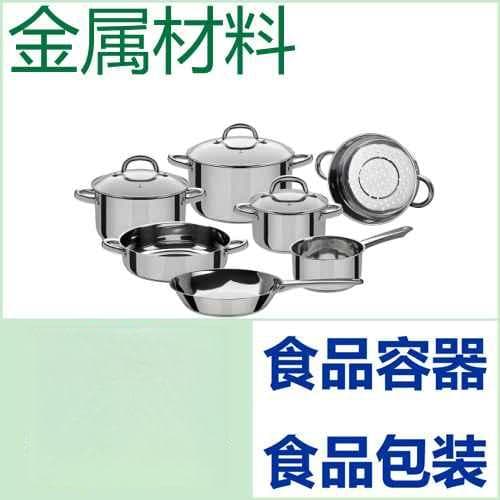二苯基甲烷二异氰酸酯（MDI）的应用与标准