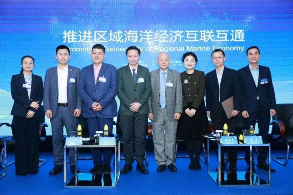 发挥海南自由贸易港在促进区域海洋经济互联互通中的重要作用