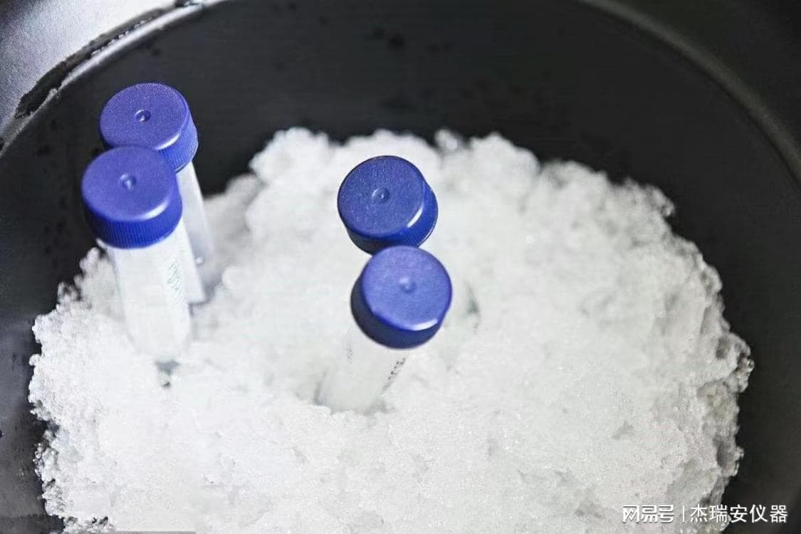 蛋白提取实验冰浴过程中关于雪花制冰机（实验室制冰机）使用介绍