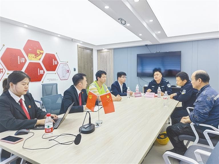 “警法联调”，促矛盾纠纷高效化解