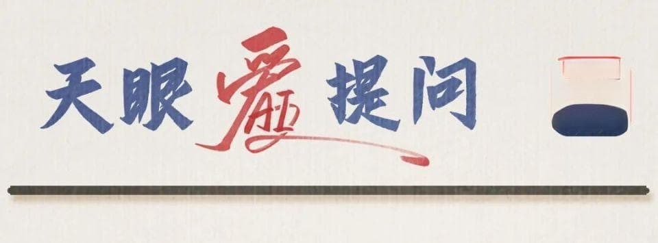 体脂率是什么？能作为该不该减肥的标准吗？