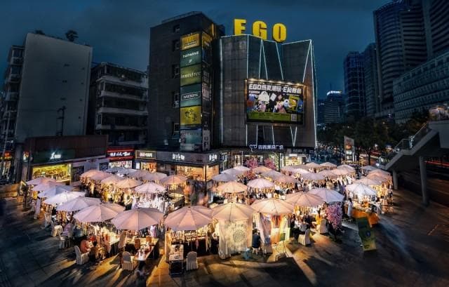 成都都市圈夜间经济：满足人们对美好生活的向往