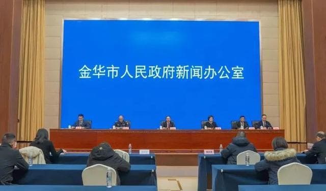 金华交通治堵：完善路网、优化公交、治理堵点三管齐下